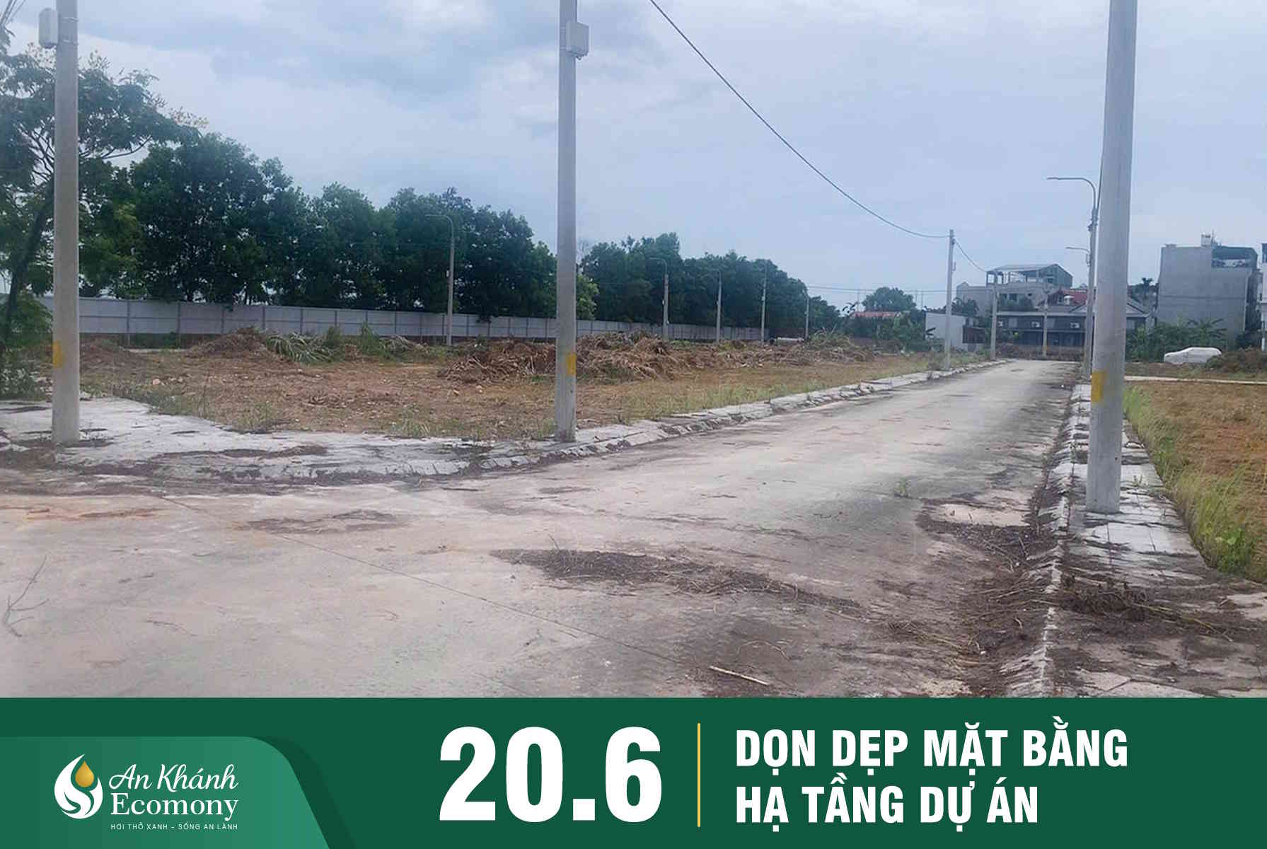 Dãy nhà liền kề nhìn từ trục nội khu