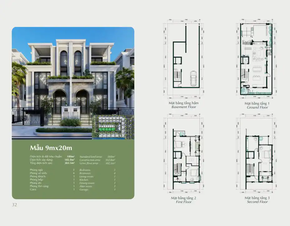 Eden Residence – Bộ sưu tập biệt thự ven công viên Ciputra