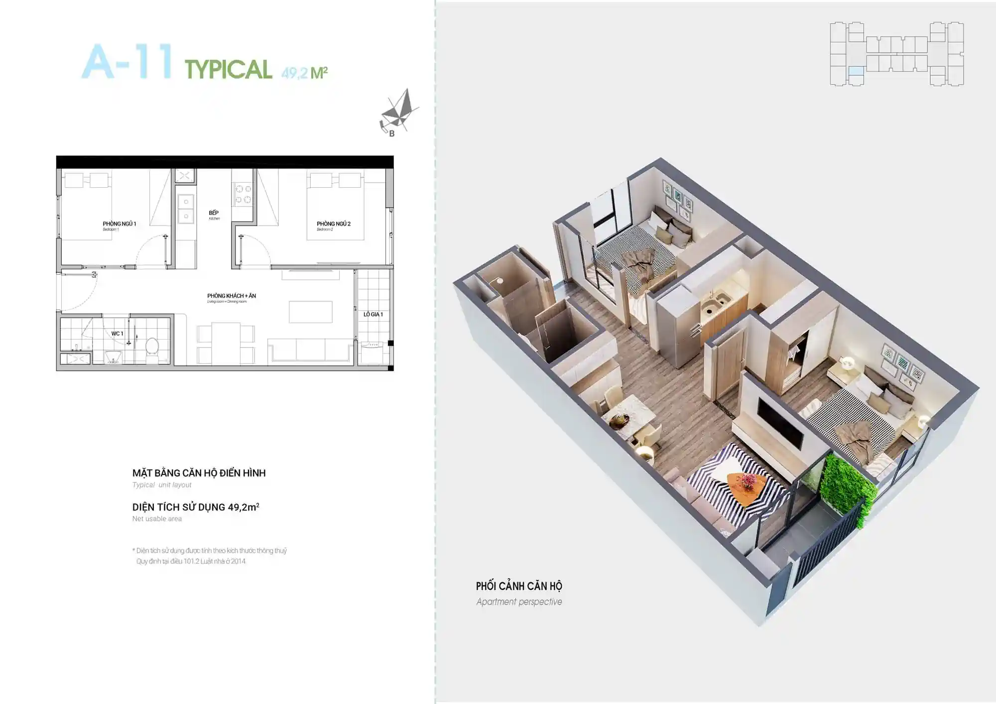 Udic Riverside 2 – Mặt bằng căn 2 ngủ